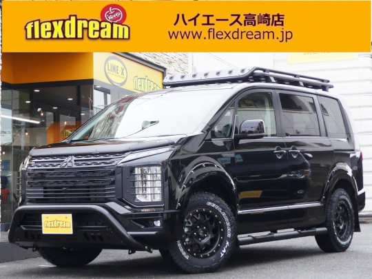 デリカＤ５三菱デリカD5　シャモニー