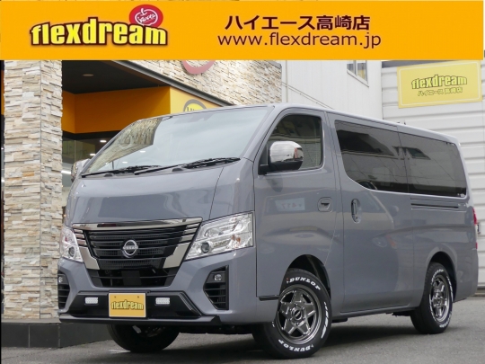 キャラバン4WD　ディーゼルターボ　NV350キャラバン