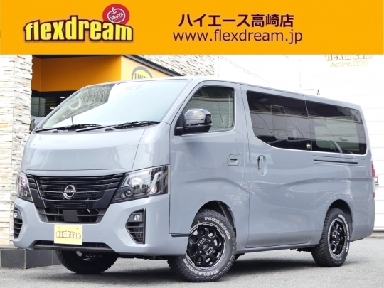 キャラバンFDキャラバン新車コンプリート