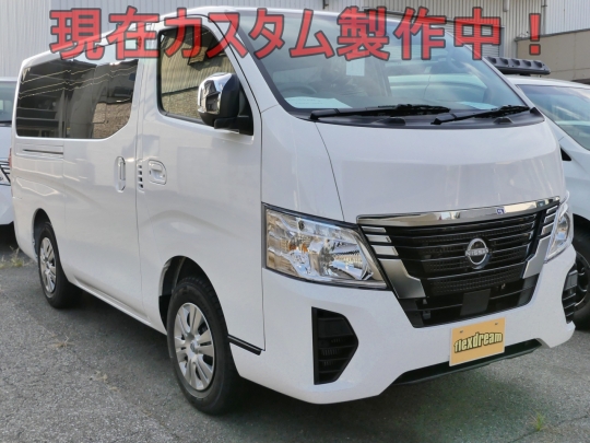 キャラバンFDキャラバン新車コンプリート