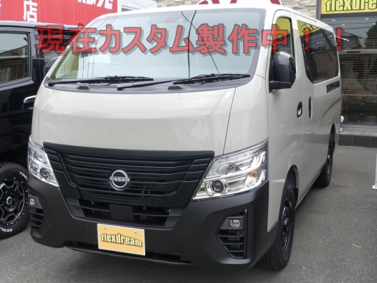 キャラバンキャラバンマイルーム　車中泊のできる街乗り仕様車