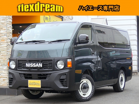 キャラバンFDキャラバン新車コンプリート