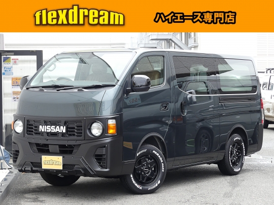 キャラバンFDキャラバン新車コンプリート