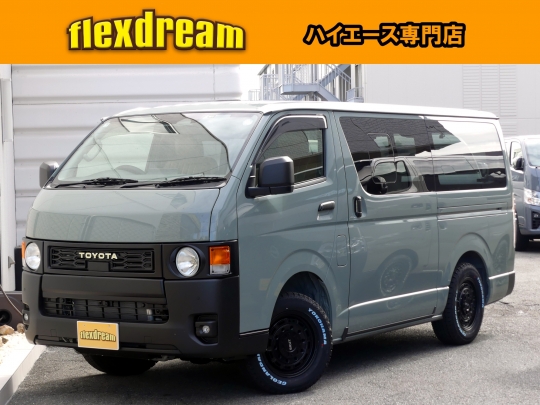 ハイエースＶ