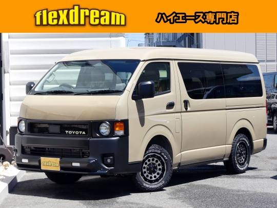 ハイエースＶ9型一部改良　ガソリン4WD　アースカラーパッケージ：ベージュ