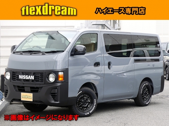 キャラバンFDキャラバン新車コンプリート