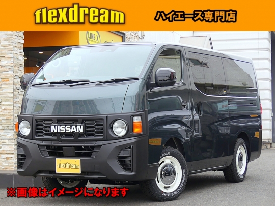 キャラバンFDキャラバン新車コンプリート