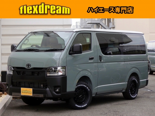 ハイエースＶ新型　モデルチェンジ　改良後