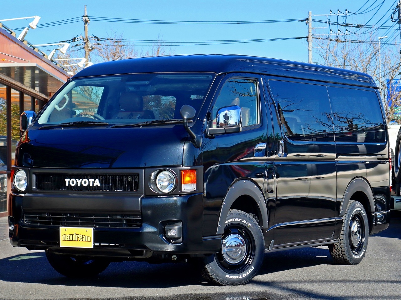 ハイエースバン　４ＷＤ
