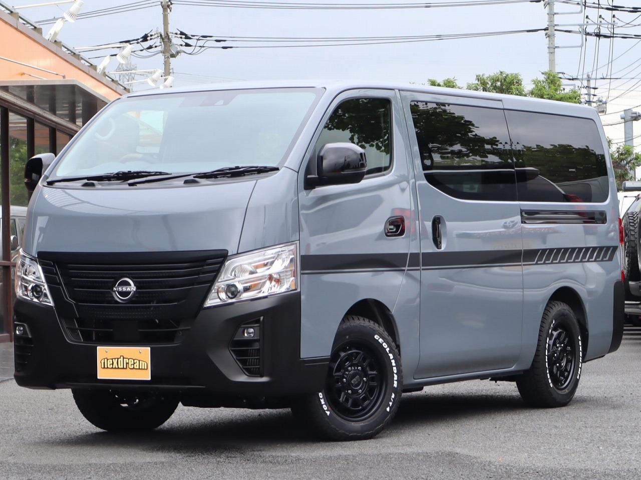 キャラバンＶ　４ＷＤ