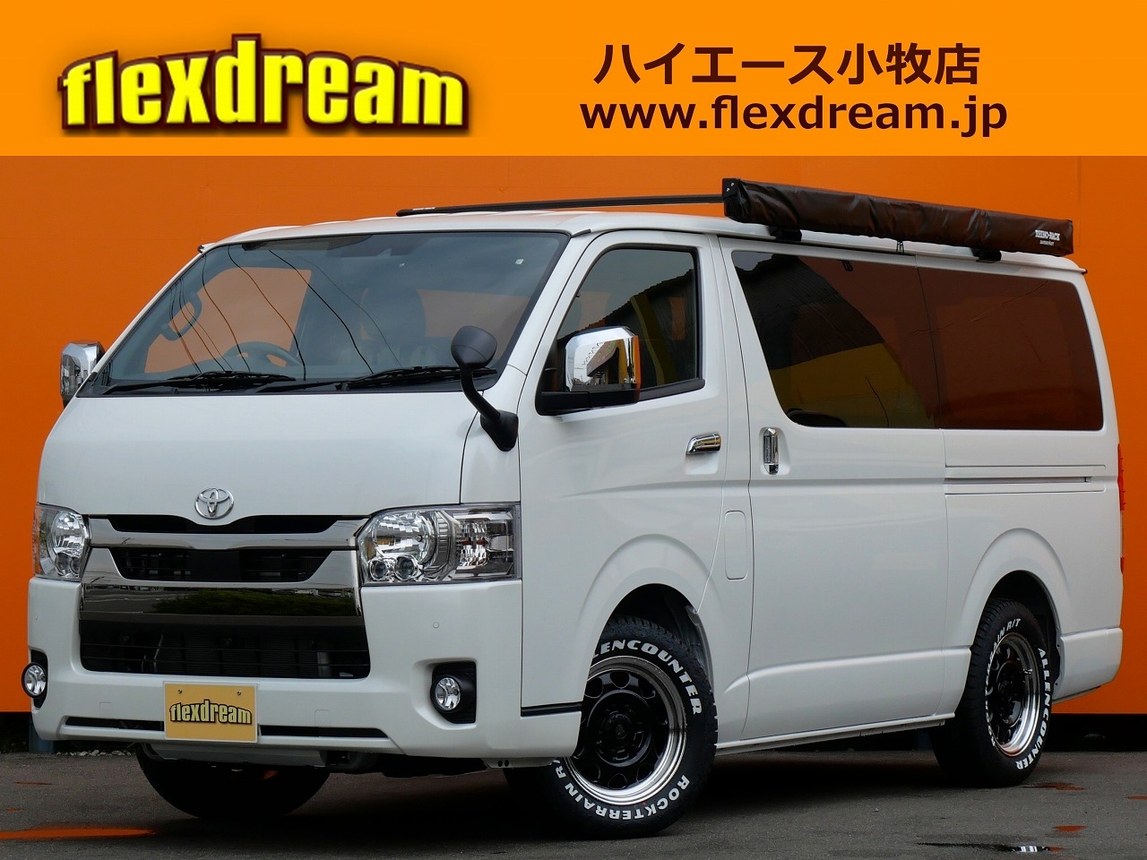 ハイエースバン　２ＷＤ