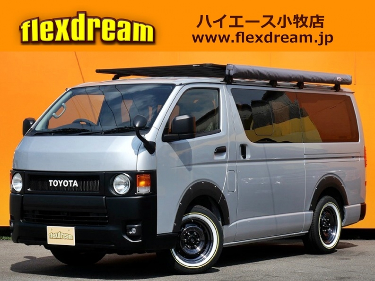 ハイエースバン　２ＷＤ