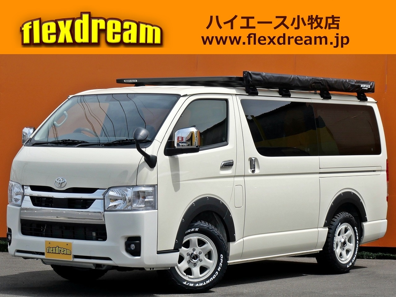 ハイエースバン　２ＷＤ