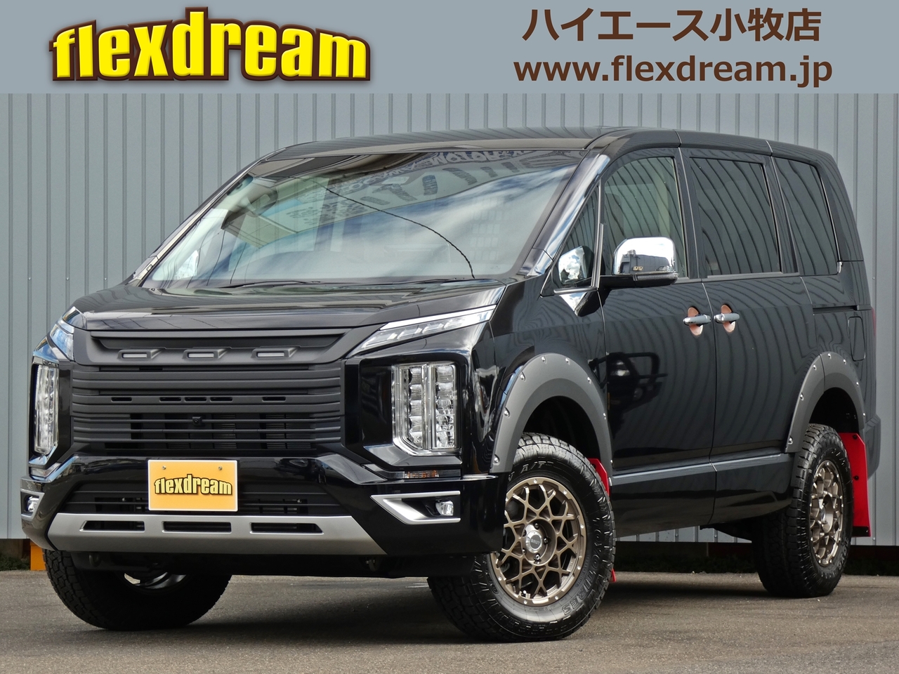 デリカ　Ｄ：５　４ＷＤ