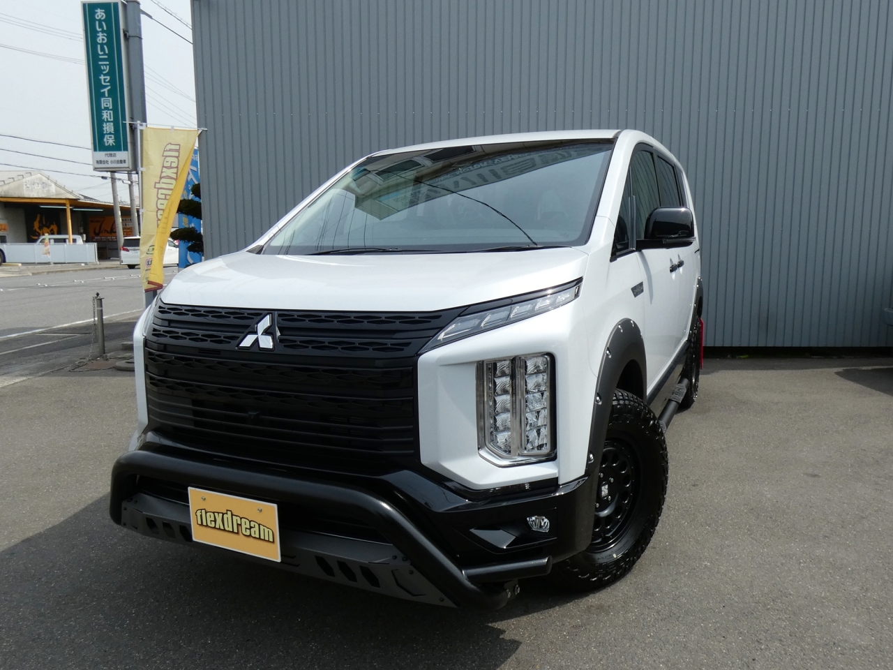 デリカ　Ｄ：５　４ＷＤ