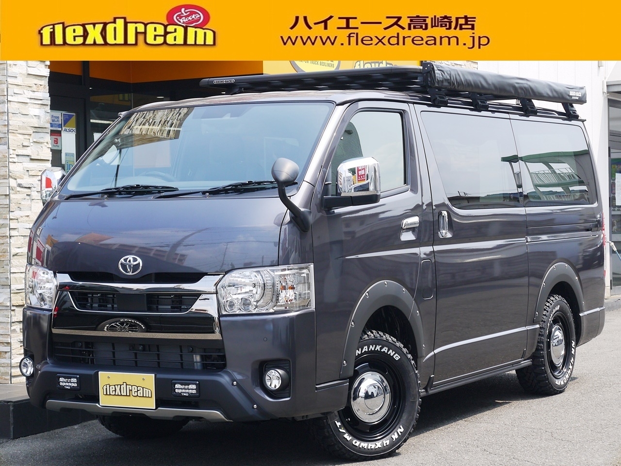 ハイエースバン　４ＷＤ