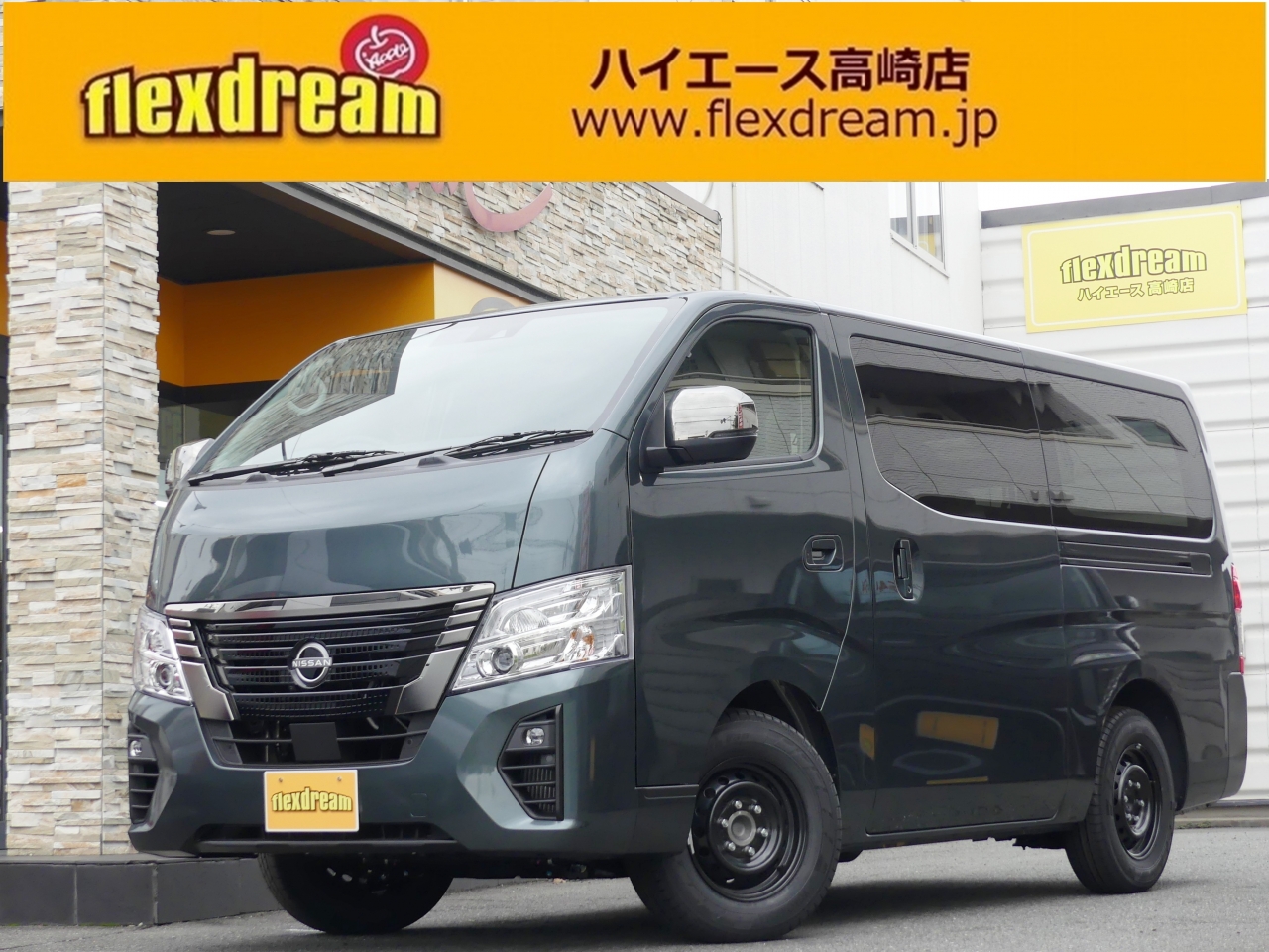 キャラバンＶ　２ＷＤ