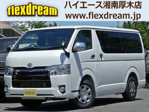 ハイエースＶ新車ハイエースバン　50周年記念モデル