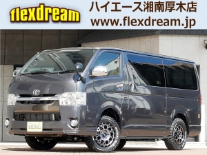 ハイエースＶ4型　50th　S-GL　4WD　ディーゼル