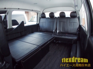 ハイエースワゴン新車：ハイエースワゴン４ＷＤ