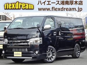 ハイエースバン新車ハイエースS-GL　カスタムコンプリート