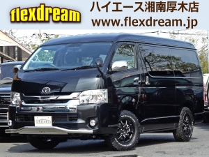 ハイエースワゴン新車ハイエースワゴンGL　カスタムコンプリート