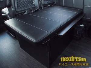 ハイエースワゴンハイエース　ライトキャンピングカー　テーブル付きピクニック仕様　FD-BOX0