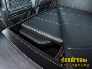 ハイエースワゴンハイエース　ライトキャンピングカー　テーブル付きピクニック仕様　FD-BOX0