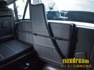 ハイエースワゴンハイエース　ライトキャンピングカー　テーブル付きピクニック仕様　FD-BOX0