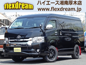 ハイエースＷ１０人乗り　新車　ワイド