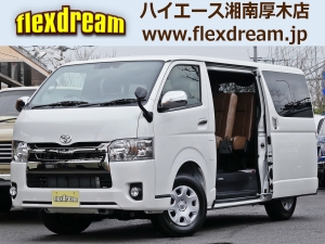 ハイエースバン４ナンバー８人乗り　３列シート　車中泊