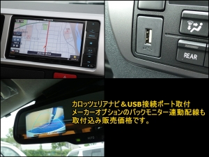 ハイエースバンNewカスタム　ナロー　標準ボディー　丸目換装