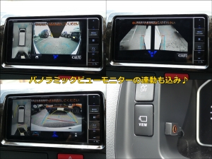 ハイエースバン新車アウトレット一部改良後 安全装備追加 特別仕様車　カスタム
