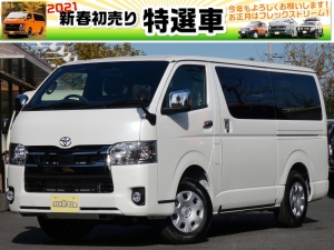 ハイエースＶ一部改良後 安全装備追加 特別仕様車　カスタム