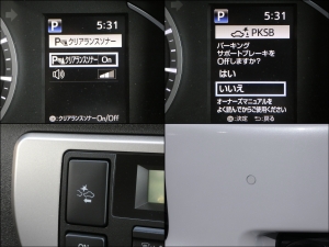 ハイエースワゴン１０人乗り　新車カスタム