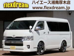 ハイエースワゴン新車アウトレット１０人乗り　３列シート　前向き８人乗り　車中泊
