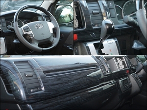 ハイエースワゴンflexdreamライトキャンピングカー　FD-BOX3T
