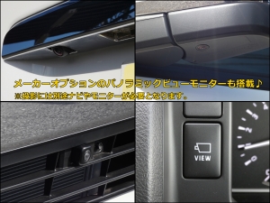 ハイエースワゴンflexdreamライトキャンピングカー　FD-BOX0