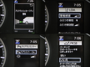 ハイエースワゴン10人乗りワゴン　安全装備追加