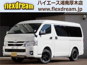 ハイエースワゴン新車アウトレット１０人乗り　新車カスタム