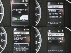ハイエースワゴン新車fexdreamライトキャンピングカーFD-BOX3