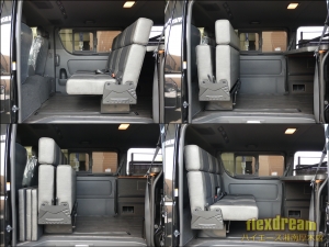 ハイエースバン新車アウトレット一部改良後 安全装備追加 特別仕様車