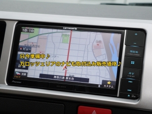 ハイエースバンS-GL　ディーゼル4WD　新車カスタム販売