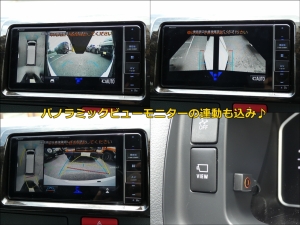 ハイエースバンS-GL　ディーゼル4WD　新車カスタム販売
