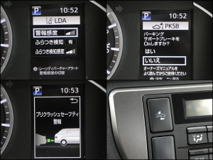 ハイエースバンS-GLダークプライム2　でイーゼル4WD　JAOSフェンダー