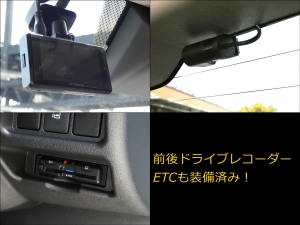 ハイエースワゴン新車アウトレット10人乗り ワゴンGL4WD　ライノラック　防振断熱