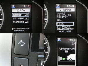 ハイエースワゴン新車アウトレット10人乗り ワゴンGL4WD　ライノラック　防振断熱