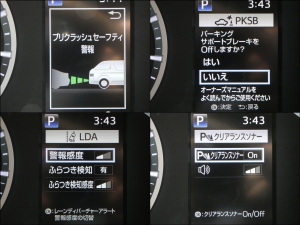 ハイエースワゴン１０人乗り　新車カスタム