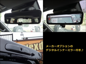 ハイエースバン安全装備追加 特別仕様車