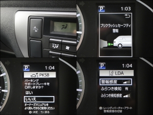 ハイエースバン安全装備追加 特別仕様車